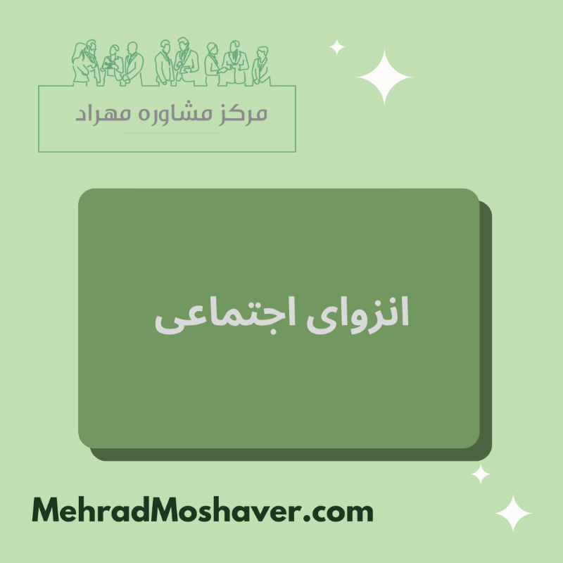 Course Meta